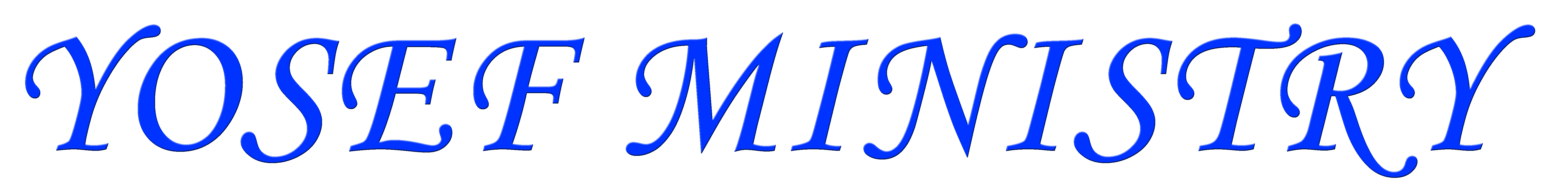Yosef Ministry Logo